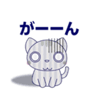 ずっと使える心優しいきづかい青い目の猫（個別スタンプ：36）