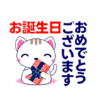 ずっと使える心優しいきづかい青い目の猫（個別スタンプ：37）