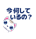 ずっと使える心優しいきづかい青い目の猫（個別スタンプ：39）