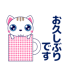 ずっと使える心優しいきづかい青い目の猫（個別スタンプ：40）