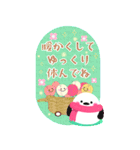BIGかわいい♥シマエナガ年末年始お正月 16（個別スタンプ：3）