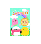 BIGかわいい♥シマエナガ年末年始お正月 16（個別スタンプ：6）