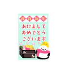 BIGかわいい♥シマエナガ年末年始お正月 16（個別スタンプ：12）