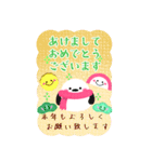 BIGかわいい♥シマエナガ年末年始お正月 16（個別スタンプ：13）