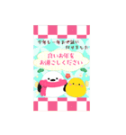 BIGかわいい♥シマエナガ年末年始お正月 16（個別スタンプ：16）