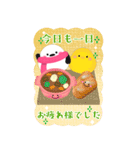 BIGかわいい♥シマエナガ年末年始お正月 16（個別スタンプ：21）