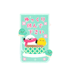 BIGかわいい♥シマエナガ年末年始お正月 16（個別スタンプ：23）