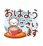 ほっとする♡いろんなお返事スタンプ（個別スタンプ：1）