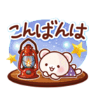 ほっとする♡いろんなお返事スタンプ（個別スタンプ：4）