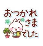 ほっとする♡いろんなお返事スタンプ（個別スタンプ：10）
