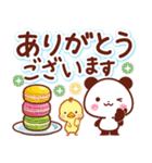 ほっとする♡いろんなお返事スタンプ（個別スタンプ：12）