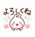 ほっとする♡いろんなお返事スタンプ（個別スタンプ：15）