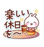 ほっとする♡いろんなお返事スタンプ（個別スタンプ：17）