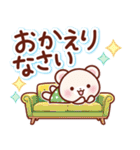 ほっとする♡いろんなお返事スタンプ（個別スタンプ：19）