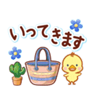 ほっとする♡いろんなお返事スタンプ（個別スタンプ：20）
