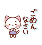 ほっとする♡いろんなお返事スタンプ（個別スタンプ：21）
