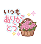 ほっとする♡いろんなお返事スタンプ（個別スタンプ：24）