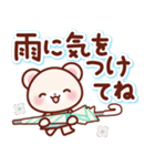 ほっとする♡いろんなお返事スタンプ（個別スタンプ：25）