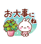 ほっとする♡いろんなお返事スタンプ（個別スタンプ：26）