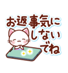 ほっとする♡いろんなお返事スタンプ（個別スタンプ：27）