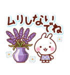 ほっとする♡いろんなお返事スタンプ（個別スタンプ：29）