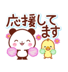 ほっとする♡いろんなお返事スタンプ（個別スタンプ：31）