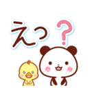 ほっとする♡いろんなお返事スタンプ（個別スタンプ：34）