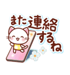 ほっとする♡いろんなお返事スタンプ（個別スタンプ：38）