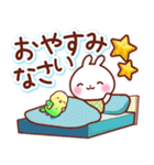 ほっとする♡いろんなお返事スタンプ（個別スタンプ：40）
