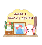 【野球】毎年使える♡年末年始＆お正月5（個別スタンプ：5）