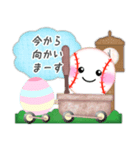 【野球】毎年使える♡年末年始＆お正月5（個別スタンプ：9）