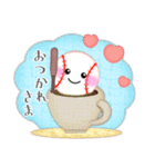 【野球】毎年使える♡年末年始＆お正月5（個別スタンプ：11）