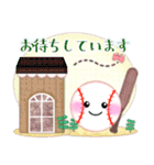 【野球】毎年使える♡年末年始＆お正月5（個別スタンプ：12）