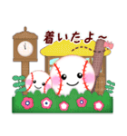 【野球】毎年使える♡年末年始＆お正月5（個別スタンプ：13）