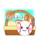 【野球】毎年使える♡年末年始＆お正月5（個別スタンプ：15）