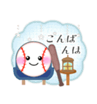 【野球】毎年使える♡年末年始＆お正月5（個別スタンプ：18）
