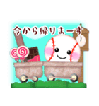 【野球】毎年使える♡年末年始＆お正月5（個別スタンプ：22）