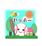 【野球】毎年使える♡年末年始＆お正月5（個別スタンプ：23）