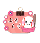 【野球】毎年使える♡年末年始＆お正月5（個別スタンプ：25）