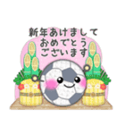 【サッカー】毎年使える♡年末年始＆お正月5（個別スタンプ：1）
