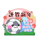 【サッカー】毎年使える♡年末年始＆お正月5（個別スタンプ：2）