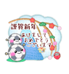 【サッカー】毎年使える♡年末年始＆お正月5（個別スタンプ：3）