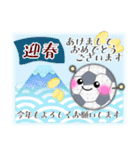 【サッカー】毎年使える♡年末年始＆お正月5（個別スタンプ：4）