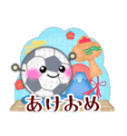 【サッカー】毎年使える♡年末年始＆お正月5（個別スタンプ：7）
