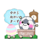 【サッカー】毎年使える♡年末年始＆お正月5（個別スタンプ：9）
