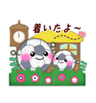 【サッカー】毎年使える♡年末年始＆お正月5（個別スタンプ：13）