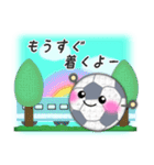 【サッカー】毎年使える♡年末年始＆お正月5（個別スタンプ：14）