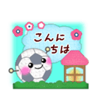 【サッカー】毎年使える♡年末年始＆お正月5（個別スタンプ：17）