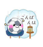【サッカー】毎年使える♡年末年始＆お正月5（個別スタンプ：18）