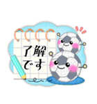 【サッカー】毎年使える♡年末年始＆お正月5（個別スタンプ：19）